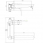 Змішувач для раковини (умивальника) Imprese Breclav білий VR-05245W 0