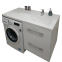 Тумба над пральною машинкою для ванної кімнати з умивальником під замовлення 1250х620 мм 0
