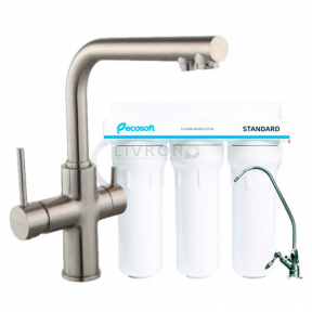 Комплект: Daicy Змішувач для кухні сатін, Ecosoft Standart система очищення води (3х східчаста) 55009S-F+FMV3ECOSTD