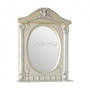 Дзеркало на основі Olvio (Atoll) Napoleon 65 argento (біле жемчуг, патина срібло)