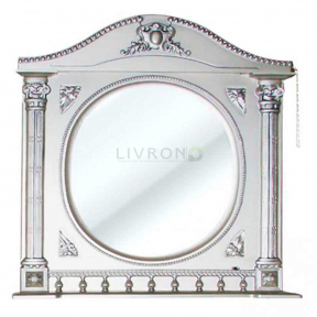 Дзеркало на основі Olvio (Atoll) Napoleon 85 argento (біле жемчуг, патина срібло)