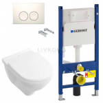 Комплект Geberit 4 в 1 (458.120.11.1) + Унітаз Villeroy&Boch O.Novo (5688HR01) з сидінням
