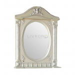 Зеркало на основе Olvio (Atoll) Napoleon 65 argento (белый жемчуг, патина серебро)