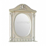 Зеркало на основе Olvio (Atoll) Napoleon 75 argento (белый жемчуг, патина серебро)