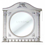 Зеркало на основе Olvio (Atoll) Napoleon 85 argento (белый жемчуг, патина серебро)
