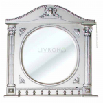 Зеркало на основе Olvio (Atoll) Napoleon 95 argento (белый жемчуг, патина серебро)