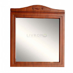 Дзеркало на основі Olvio (Atoll) Verona 85 scuro (патина луїзіана)